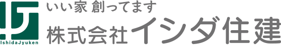 イシダ住建